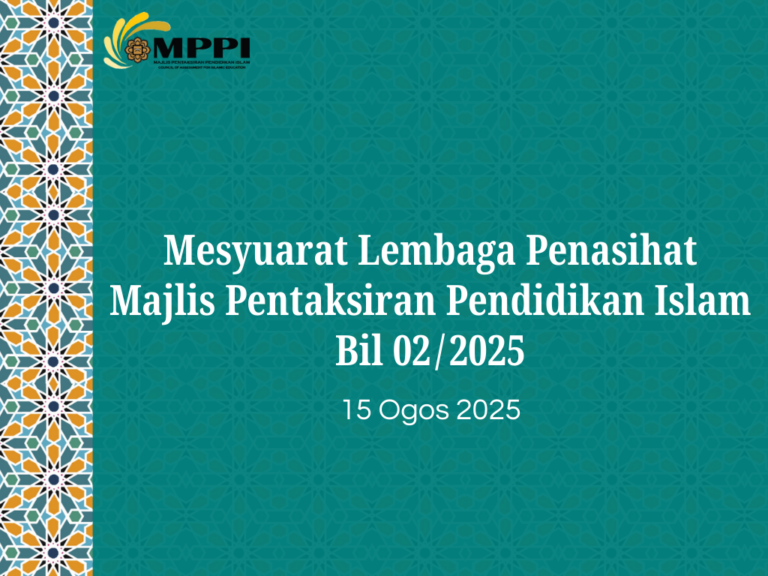 MESYUARAT LEMBAGA PENASIHAT MPPI (NO.2/2025)