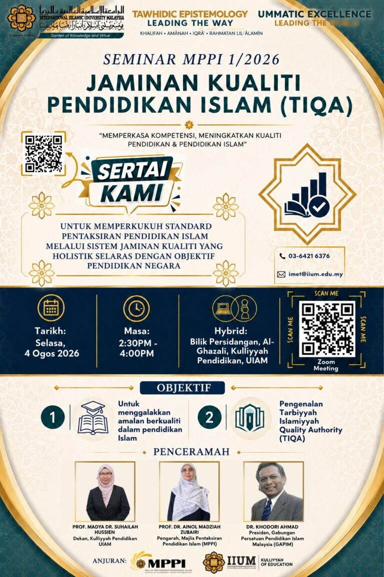 JAMINAN KUALITI PENDIDIKAN ISLAM : SEMINAR MPPI 1/2026